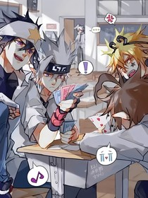 凹凸F4之沙碧宿舍日常