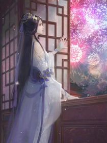 新葫之独奏寒萧