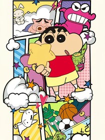 極致靈斗