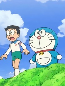 哆啦A梦——时间的赠礼