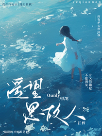 遥望思故人