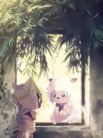 共守白头