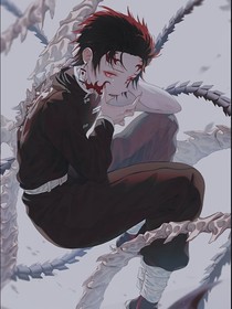 鬼灭：双生鬼王（all炭）