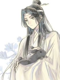 魔道恋爱