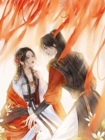 光圣大陸