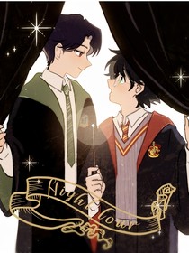伏哈短篇集：同人誰不OOC？！