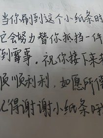 獨一無二的盛夏