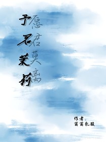 予君茉莉-d224
