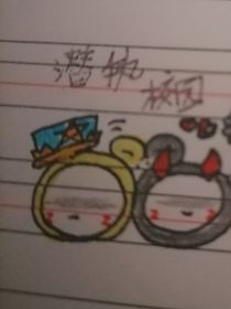 潜执校园日常