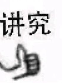 小風(fēng)扇