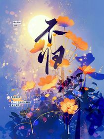 all三：不归