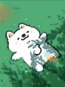 她还爱着她