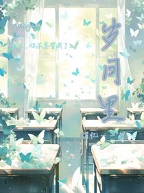 岁月里