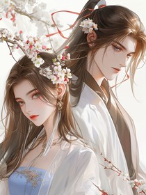 合离后我成了传奇女将军