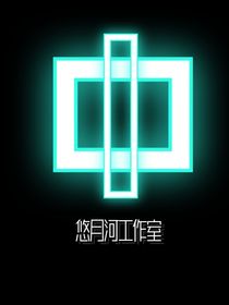 冬北