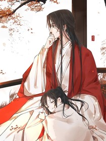 判官（尘时）