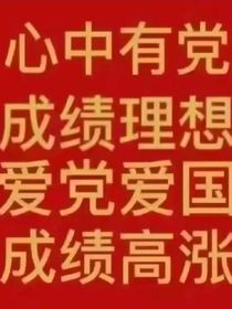 ch圖