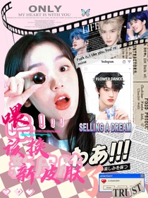 TF三代：喂！該換新皮膚了-d559