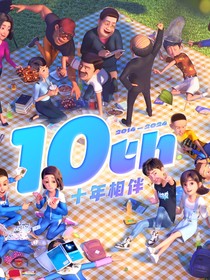 茶啊二中的新来的同学