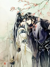 双男主：狐之念