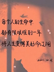 短篇BE随笔合集