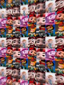 奇猪yyds