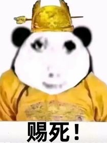 盛夏的省略号