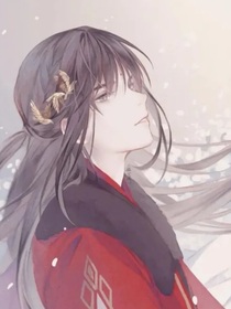 我偷偷和她在冥界结了婚