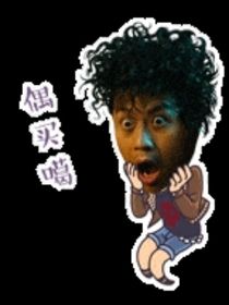 换得彩云归