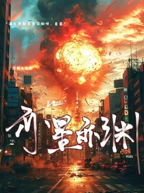 亦星亦渊