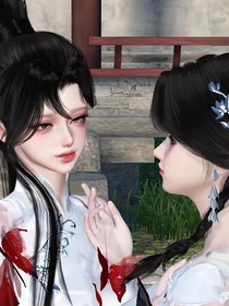 清辉剑