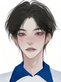 痛仰：吻我