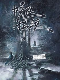 晚风拂颊