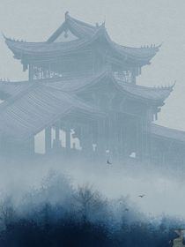 海市蜃楼……梦