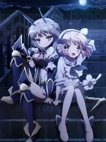 魔法少女育成计划之龙星