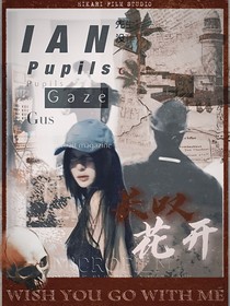 TNT：长叹花开