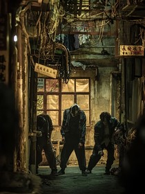 城寨四少X你（现实版）