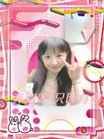 奔跑吧……有你在就好