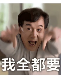 BTS：讓我來(lái)嘗嘗愛(ài)情的苦