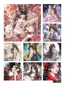 戀我春風(fēng)