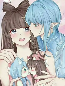 水默X殊途