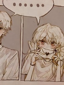 喜美：平行線
