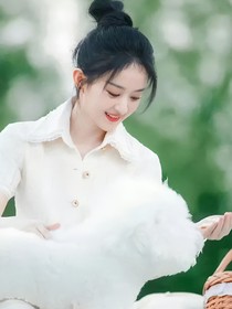 不妙！在娱乐圈发疯后她被影帝盯上了