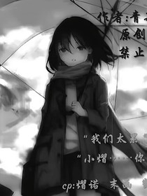 斗龍之二代退出了呀