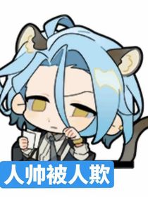 蝉秋