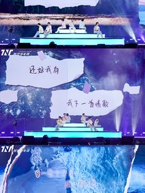 偶像是我侄儿？！
