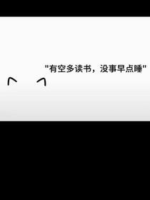 青春的色彩斑斓