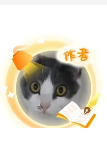 假如所有扫兴客重生回到享乐战争前