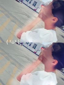 马嘉祺的矫情