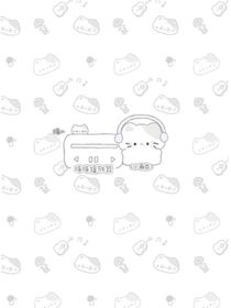 发癫日常……